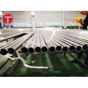 TP304 TP316 Bright Annealed Stainless Steel Tube Seamless ASTM A269