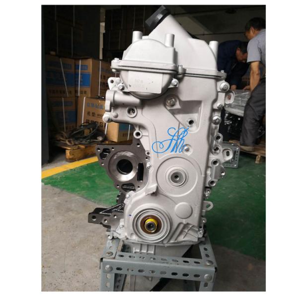 FAW JIABAO V80 CA4GX15 1.5L Motor Assembly with Displacement of 1500 from Outlet