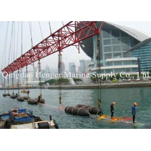 High Performance Heavy Lift Air Bags , Advanced Marine Salvage Lift Bags