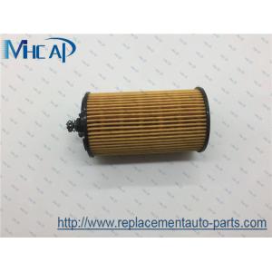 55594651 55353324 Engine Oil Filter 55560748 55584685 For ALFA ROMEO CHEVROLET