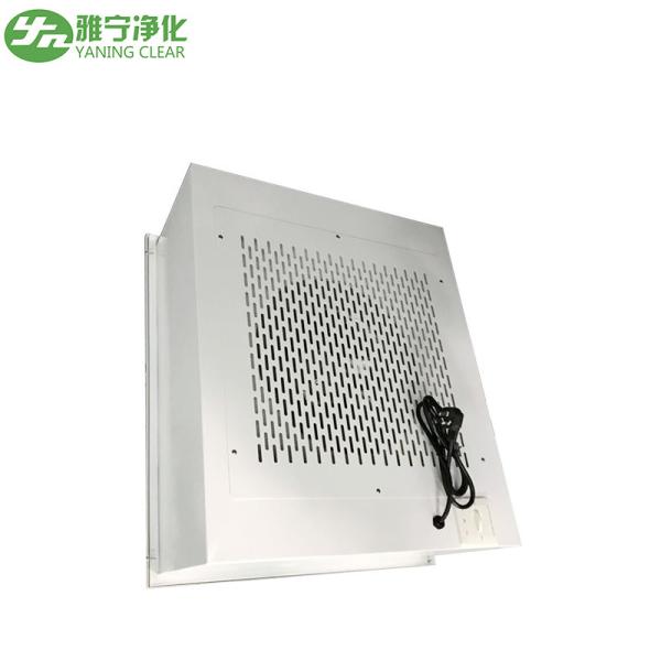 H14 Efficiency Clean Room Hepa Filter Box With Independent Fan 660*660*500mm