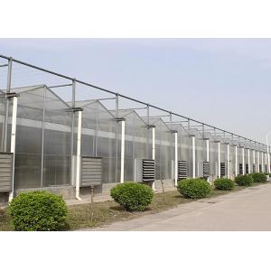 Buy cheap Side Height 3-7m Large Polycarbonate Greenhouse With Ventilation System from wholesalers