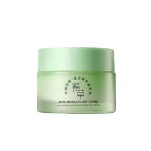 Private Label VC Lithospermum Moisturizing Whitening Anti-Aging Face Cream