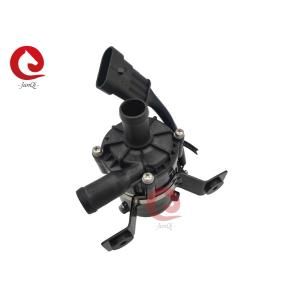 40LPM Flow Car Coolant Pump 80W 24V Head 11m DC Electric Water Pump With PWM