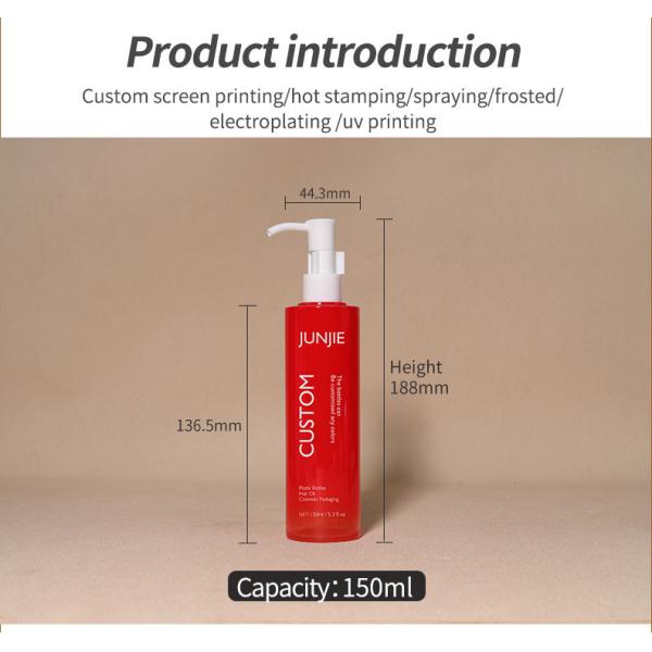 150ml PETG Plastic Body Oil Packaging Spray Bottles For Body Care For Facial Cleanser Shower Gel Cosmetic Packaging