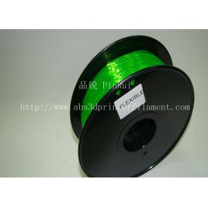 Green 0.8kg / Roll Flexible 3D Printer Filament Environmentally Friendly