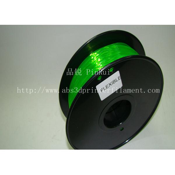 Green 0.8kg / Roll Flexible 3D Printer Filament Environmentally Friendly