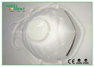 China White Odorless Polypropylene Disposable Breathing Mask In Clinical Offices on sale