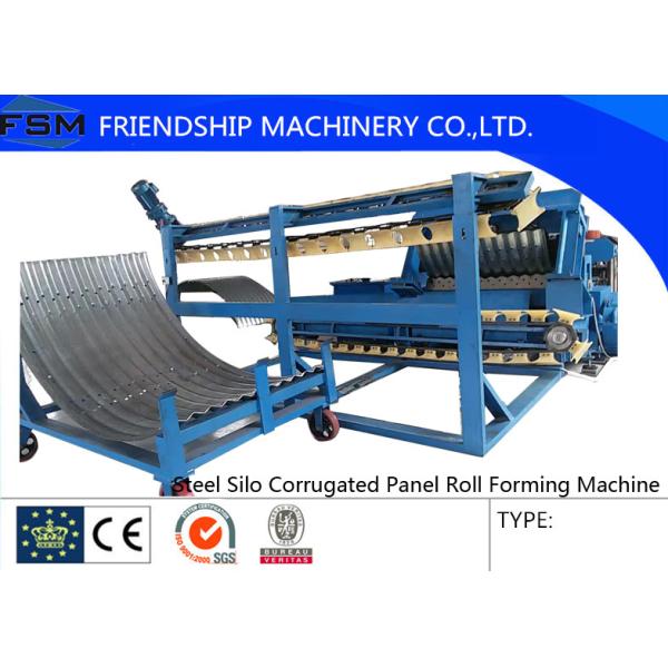 Buy PLC Control Steel Silo Forming Machine at wholesale prices