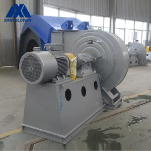 Industrial Impeller Mine Ventilate Centrifugal Blower Fan