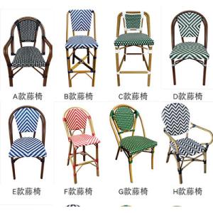 Cafe Garden Furnitures Black White Rattan Bamboo Dining Chairs