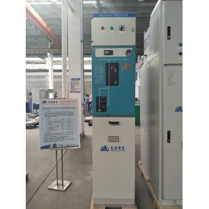 RMU Switchgear Sf6 High Voltage Switchgear With 33Kv / 36Kv / 40.5Kv