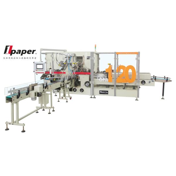 High Speed Tissue Paper Packing Machine , For Soft Drawn Tissue Paper Packing ,