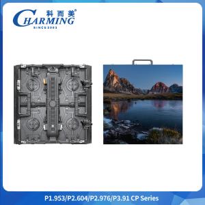 P2.6/2.976/3.91 Energy Conservation SMD1921 High Refresh Rate Outdoor Rental
