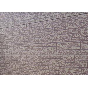 Quality Stone texture AG3-006 for sale