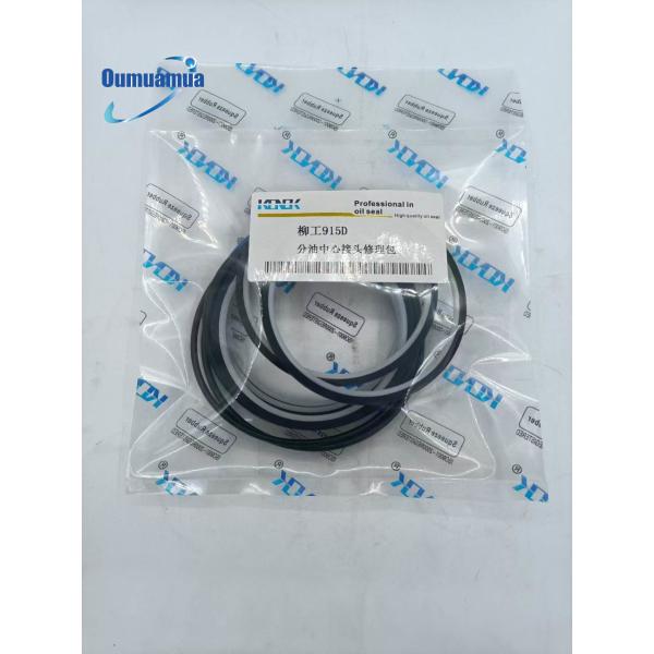 LiuGong 915D Excavator Oil Distribution Center Swivel Joint Repair Kit