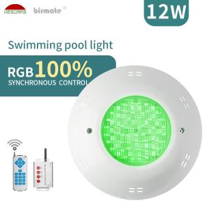 China 12W 250LM Waterproof Led Pool Light SMD5050 AC12V IP68 RGB on sale