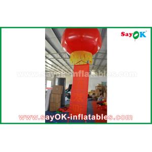 Nylon Cloth Inflatable Lighting Decoration Red Inflatable Lantern Glim Scaldfish
