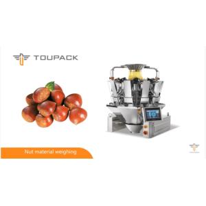 China PLC Computer Control 80WPM 2.5L Nuts Packing Machine 14 Heads on sale China PLC Computer Control 80WPM 2.5L Nuts Packing Machine 14 Heads on sale