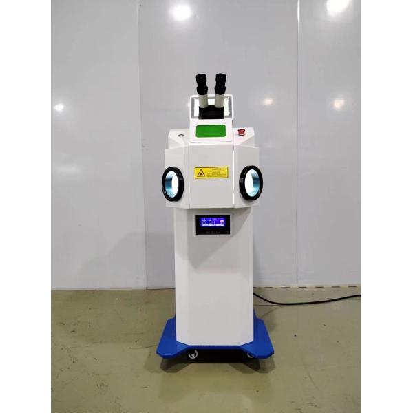 3.5KW Laser Soldering Machine For Gold Jewellery Welding Machine 1064nm