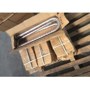 AZ9925520029 SINOTRUK U Bolt Truck Spare Parts