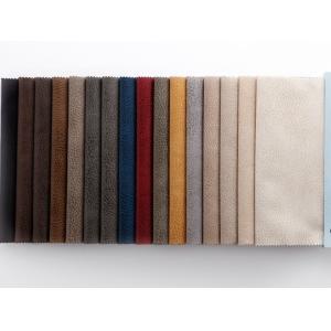 300gsm Gray Ultrasuede Fabric Skin Affinity Heavyweight Faux Suede Fabric