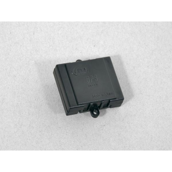 Bait Boat Parts - Functional GPS Module For Locating And Automatic Navigation
