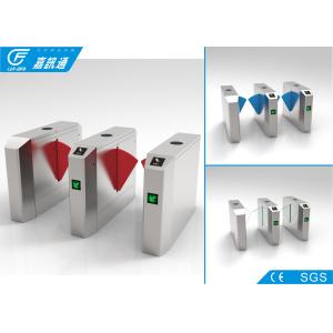 Quality Fast speed flap barrier gate pedestrian optical turnstile for sale
