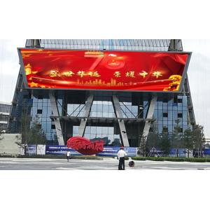 P6 P8 P10 IP65 Waterproof Fixed Transparent Led Display screen for Advertising
