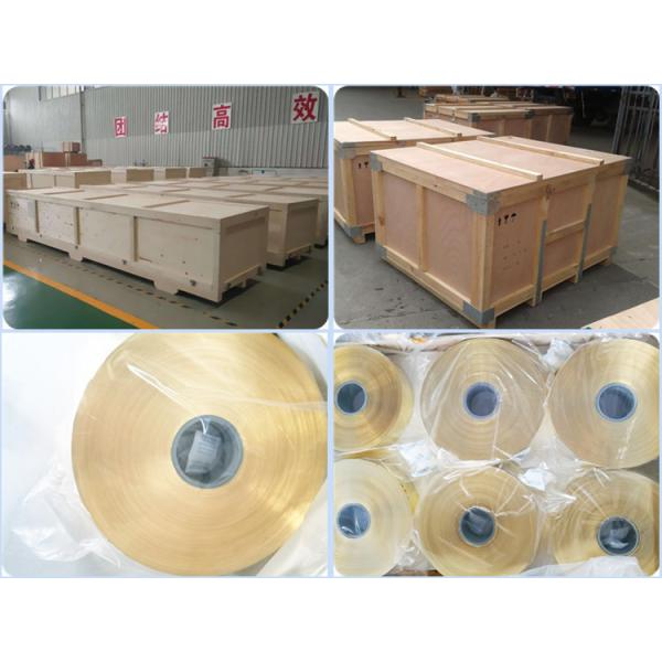 C11000 Copper-ETP Foil , Copper Sheet Plate for Connectors