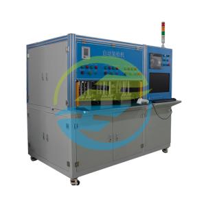 Automatic Helium Tester 3 Test Stations Test Pressure 0.5MPa Leak Testing