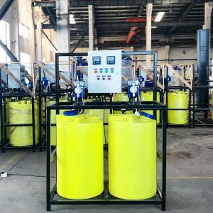 Integrated Vertical PE Automatic Chemical Dosing System 500L/H