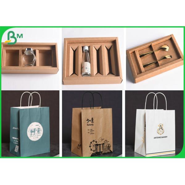 FSC MIX 250gsm 300gsm 350gsm Unbleached Kraft Paper Sheets with High stiffness