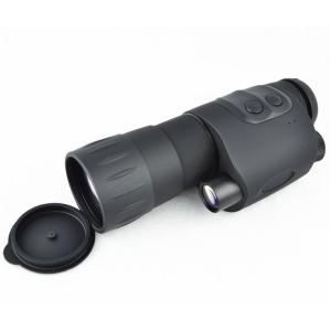 NVT-M02-4X50H Digital Night Vision Monocular