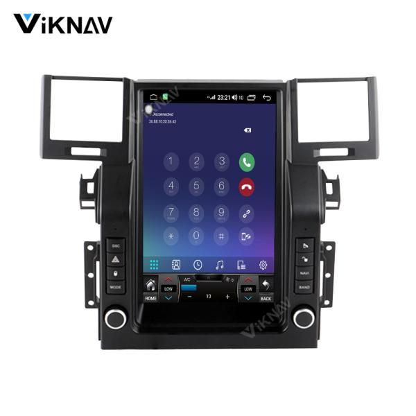 Viknav Car Radio For Range Rover Sport L320 (2005-2009) 12.1 Inch Android Auto Radio Vertical Screen Multimedia Player