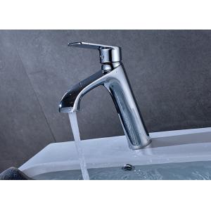 ROVATE Durable Bathroom Basin Faucets Copper Casting Bath Sanitary Ware