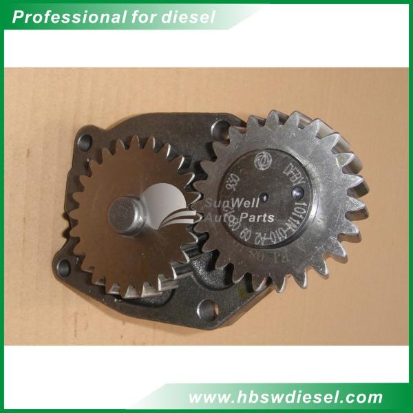 Buy Cummins diesel engine parts 6BT Oil Pump 1011N-010-A2  A3906414  4935792 for Original / Aftermarket at wholesale prices