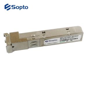 Compatible Huawei 2.5G Gpon Olt Sfp Optical Transceiver Module