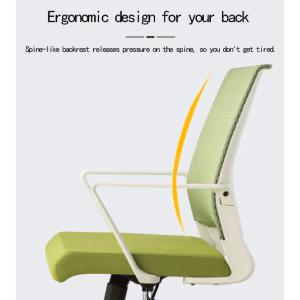 Customized Colors Ergonomic Mesh Office Chair with Height Adjustable Full