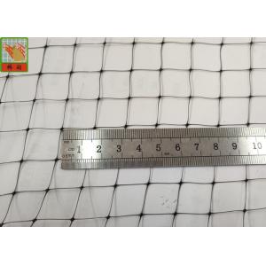 Light Bird PP Sqaure Hole 15mm Garden Mesh Netting