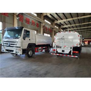 China 213KW Stainless Steel Commercial Water Tanker Truck Water Sprinkler Truck on sale