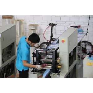 Dongguan Changsheng Packaging Machinery Co., Ltd