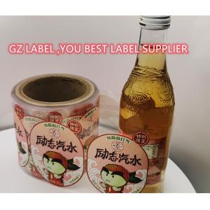 Personalised Waterproof Printable Stickers Labels For Jars Water Bottle Stickers