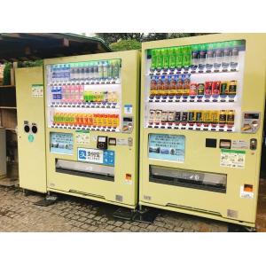 Quick - Service Vending Machine For Shopping Malls Presenting A Wide Range Of