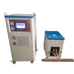 DSP-SF-100KW Super Audio Induction Heating Machine