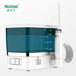 500ml Rechargeable Dental Flosser 5W Deep Cleaning Oral Water Flossing