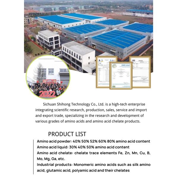 Hydrolyzed 85% Amino Acid Powder Fluidity Amino Acid Powder Fertilizer Raw Material Chloride Free