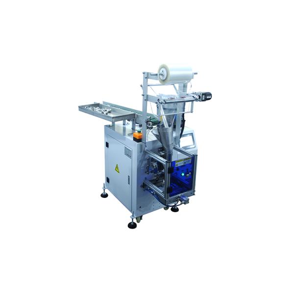 220V/50HZ Automatic Multi-function Screw Fastener Hardware Packaging Machines