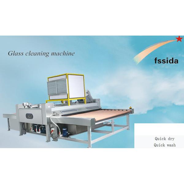 Glass Cleaning Machine in China/ Glass Cleaner/Washing Machine for Glass