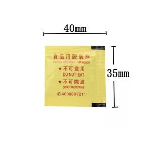 Deoxidizer for food fine particle packing machine with three sides sealing
